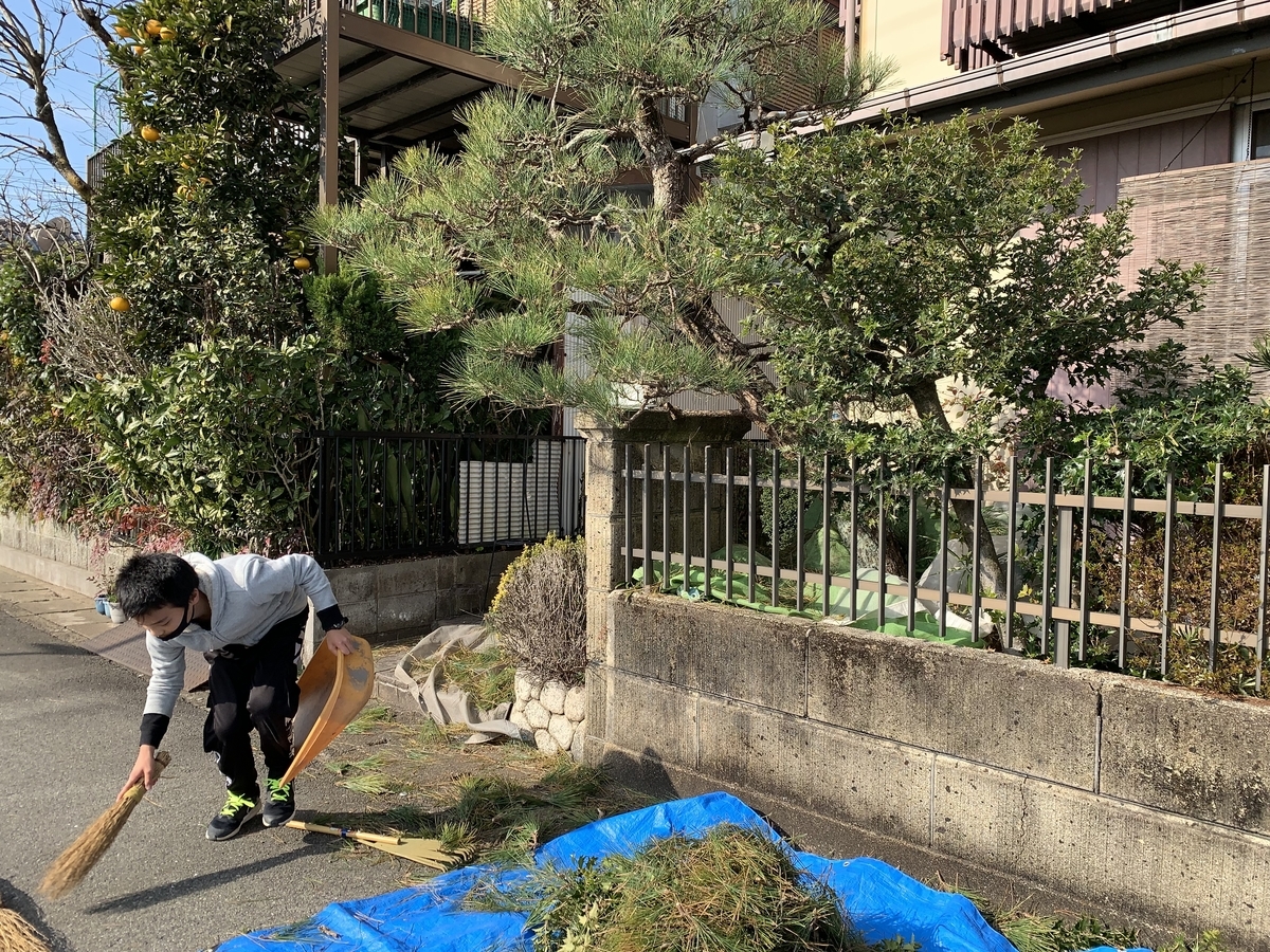 f:id:yukihatu:20211230211429j:plain