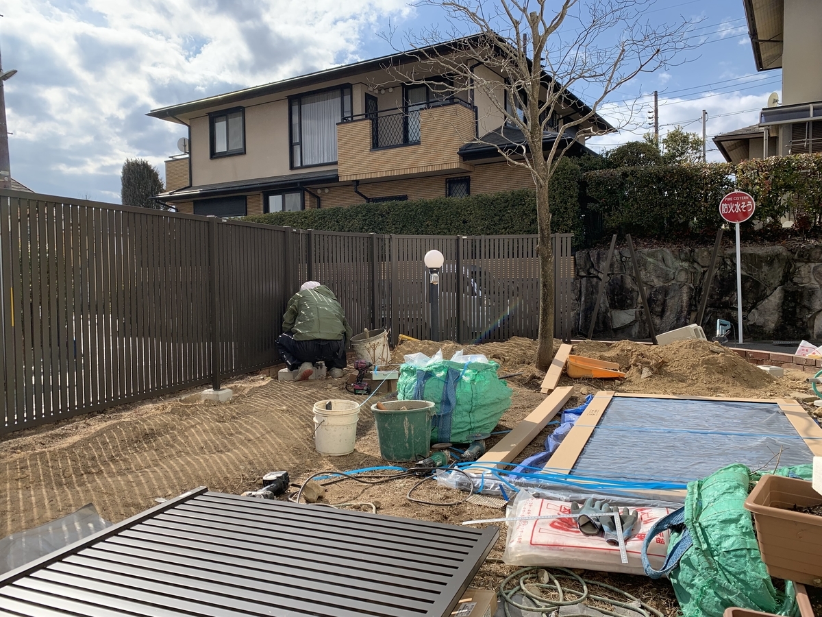 f:id:yukihatu:20220306163505j:plain