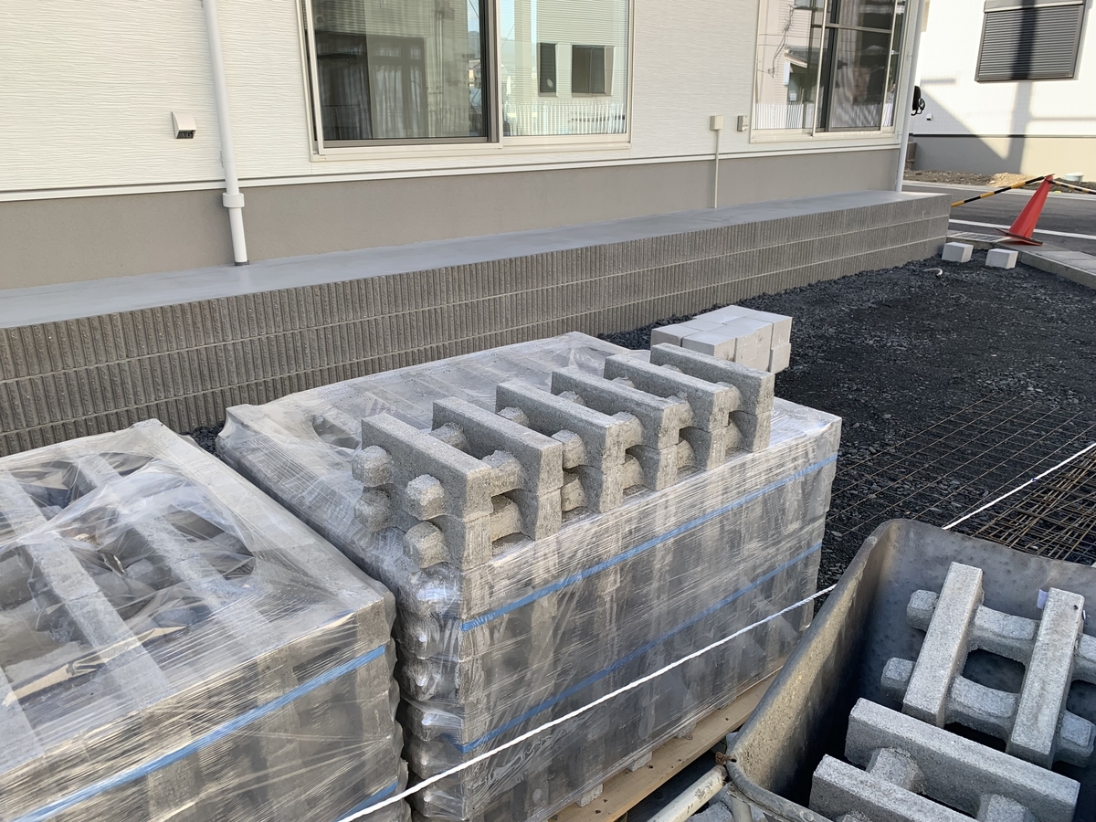 f:id:yukihatu:20220322223615j:plain