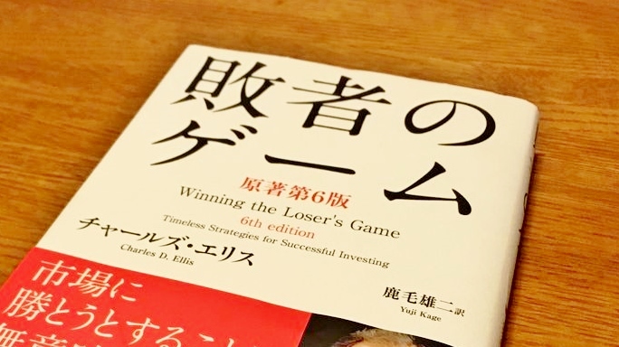 f:id:yukihiro0201:20180514203344j:plain