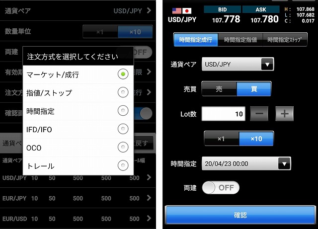 f:id:yukihiro0201:20200422104427j:plain