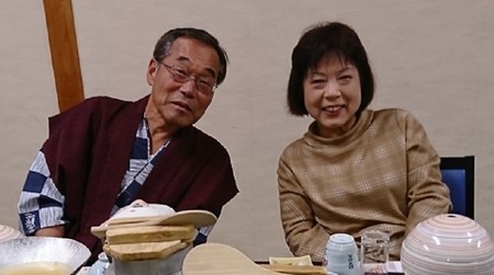 20190119173735