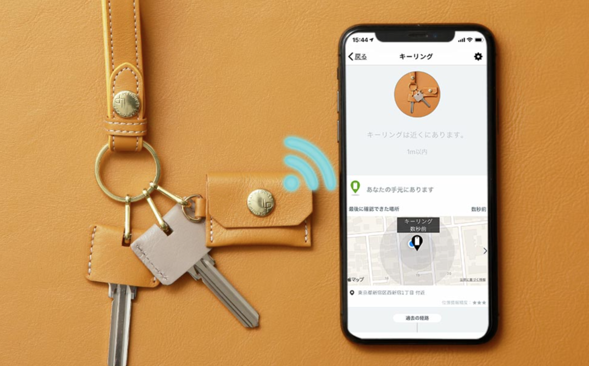 鍵につける金具が小さい 鍵につける金具が小さい