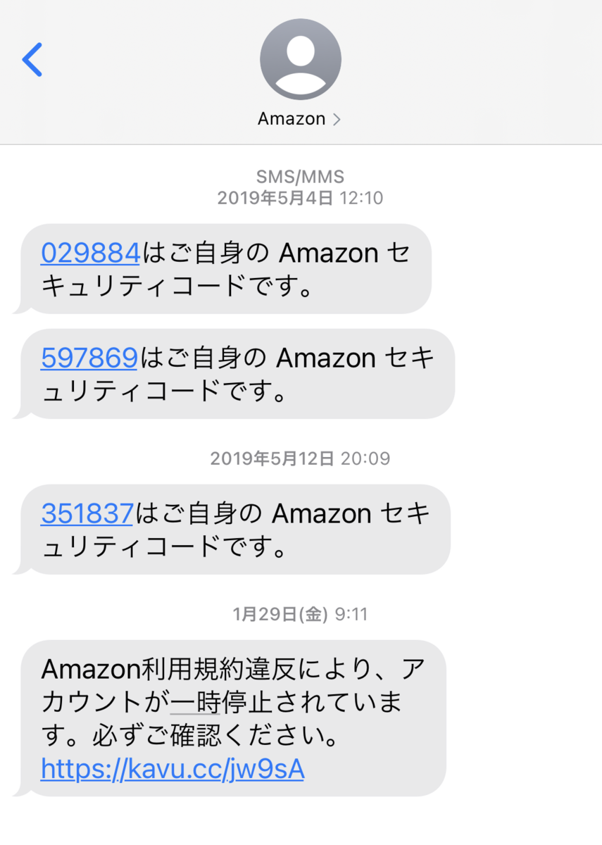 f:id:yukihiroyamaguchi:20210325061831p:plain