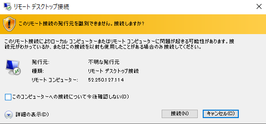 f:id:yukiho634:20201115130153p:plain f:id:yukiho634:20201115130153p:plain