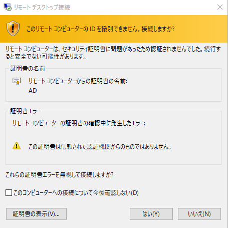 f:id:yukiho634:20201115130437p:plain f:id:yukiho634:20201115130437p:plain