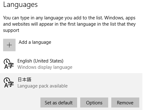 f:id:yukiho634:20201115131109p:plain f:id:yukiho634:20201115131109p:plain