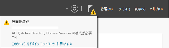 f:id:yukiho634:20201115135901p:plain f:id:yukiho634:20201115135901p:plain