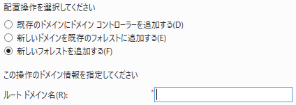 f:id:yukiho634:20201115185444p:plain f:id:yukiho634:20201115185444p:plain