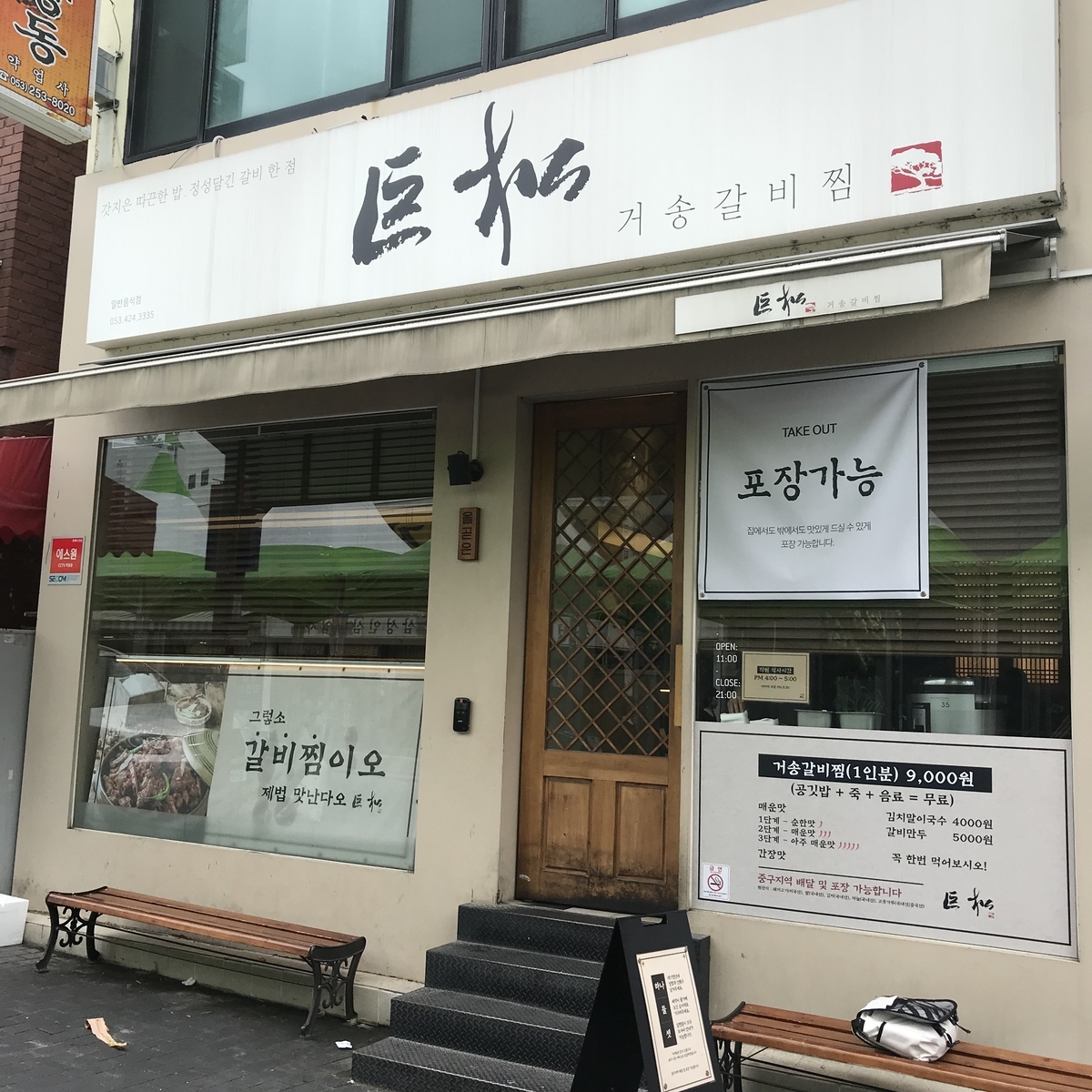 f:id:yukihoppi:20190602120716j:plain f:id:yukihoppi:20190602120716j:plain