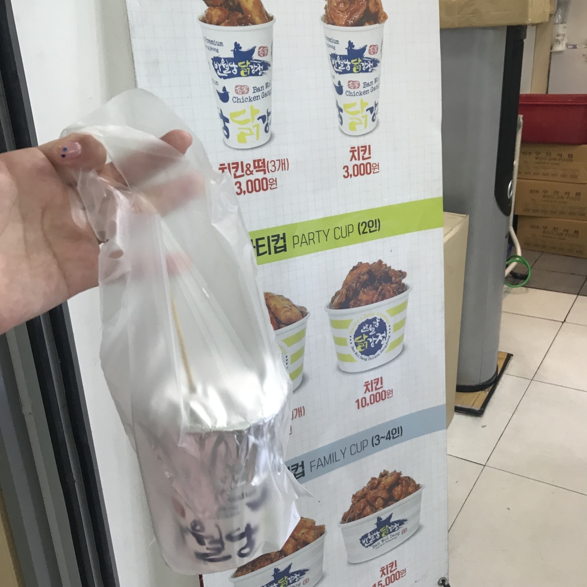 f:id:yukihoppi:20190602134937j:plain f:id:yukihoppi:20190602134937j:plain