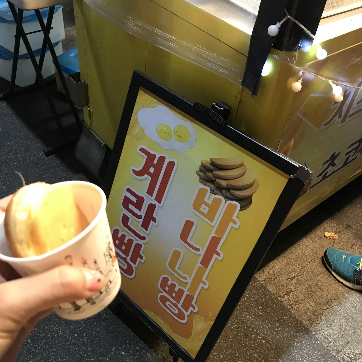 f:id:yukihoppi:20190602135119j:plain f:id:yukihoppi:20190602135119j:plain