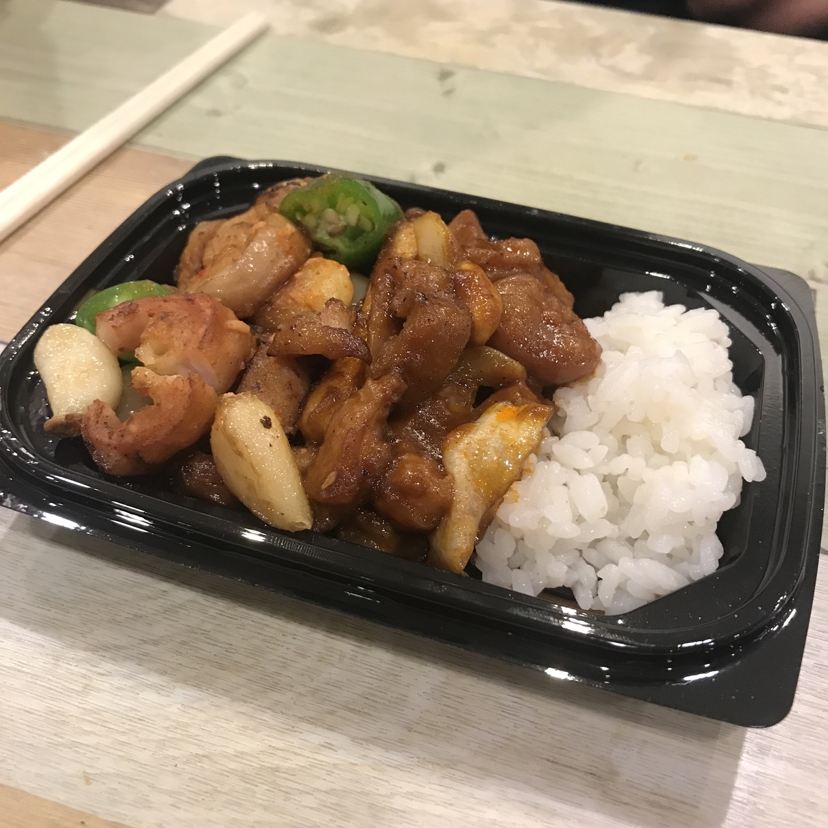 f:id:yukihoppi:20190602144734j:plain f:id:yukihoppi:20190602144734j:plain