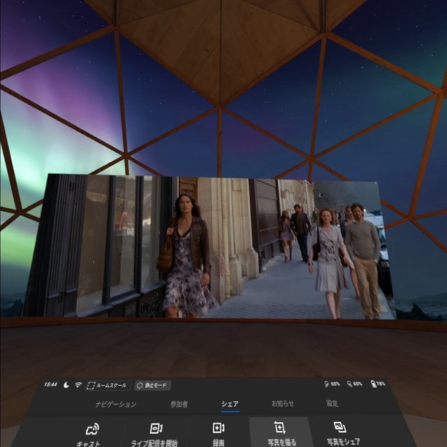 OculusQuest-Apps04.jpg
