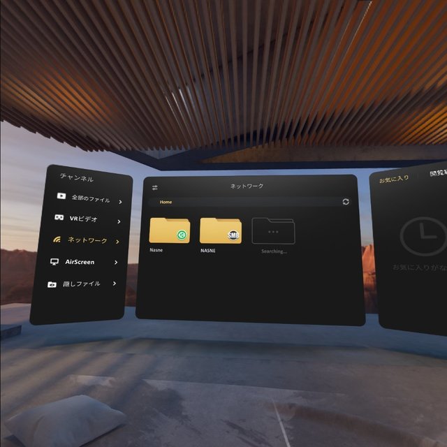 OculusQuest-Apps05.jpg