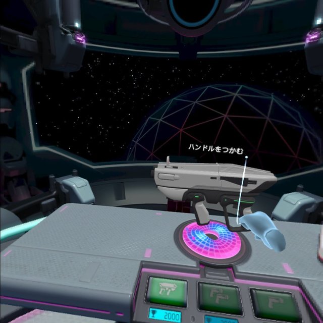 OculusQuest-Games23.jpg
