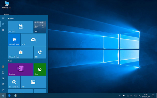 Q506-Screen01.jpg