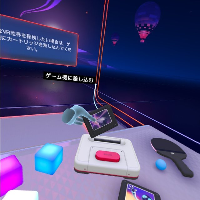 OculusQuest-Games22.jpg