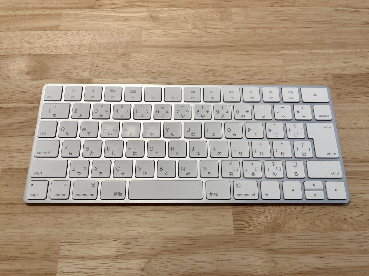 f:id:yukiji_03:20211118155521j:plain