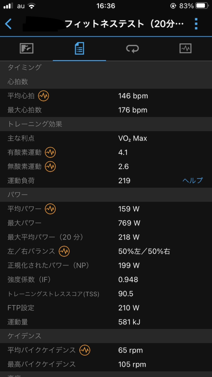 f:id:yukijimo:20210306204811p:plain