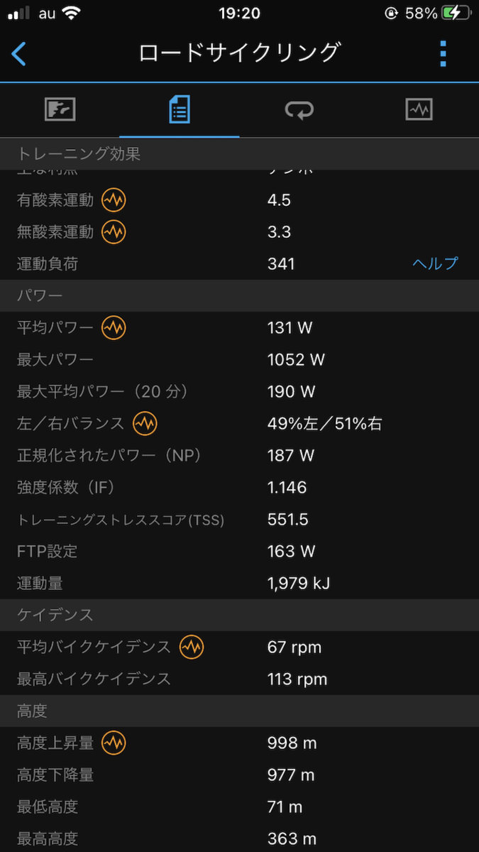 f:id:yukijimo:20210318195108p:plain