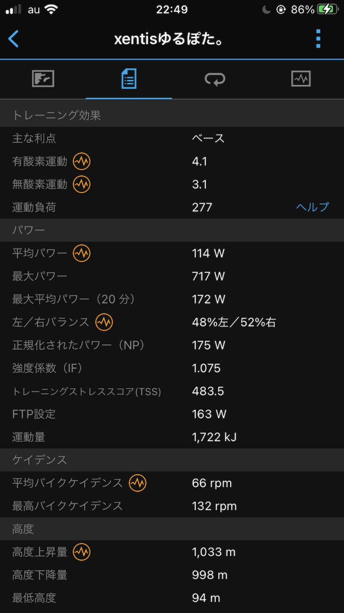 f:id:yukijimo:20210322225131p:plain