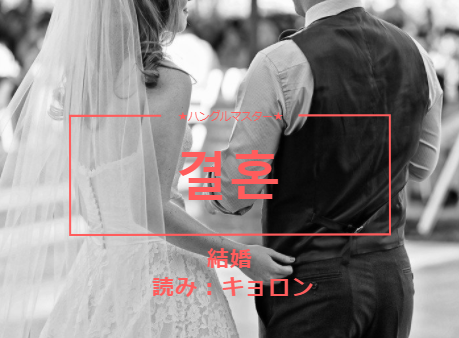 f:id:yukik8er:20171122004157p:plain f:id:yukik8er:20171122004157p:plain