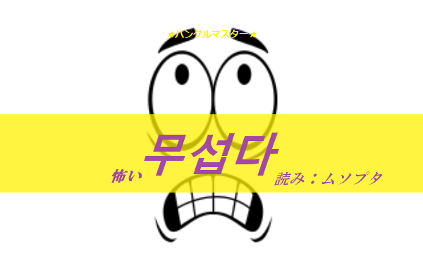 f:id:yukik8er:20171210235608p:plain f:id:yukik8er:20171210235608p:plain