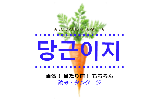 f:id:yukik8er:20171211004525p:plain f:id:yukik8er:20171211004525p:plain