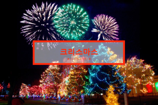 f:id:yukik8er:20171224193226p:plain f:id:yukik8er:20171224193226p:plain