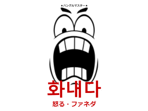 f:id:yukik8er:20171229005552p:plain f:id:yukik8er:20171229005552p:plain
