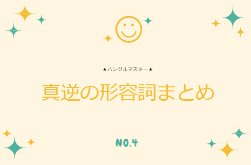 f:id:yukik8er:20180114010321p:plain f:id:yukik8er:20180114010321p:plain