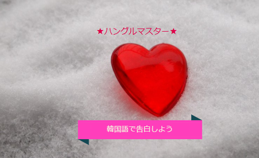 f:id:yukik8er:20180114122036p:plain f:id:yukik8er:20180114122036p:plain