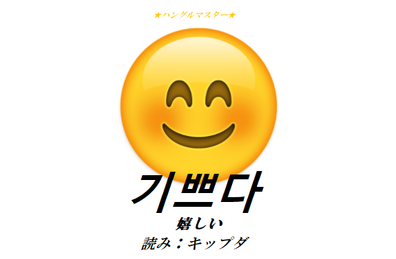 f:id:yukik8er:20180116235704p:plain f:id:yukik8er:20180116235704p:plain