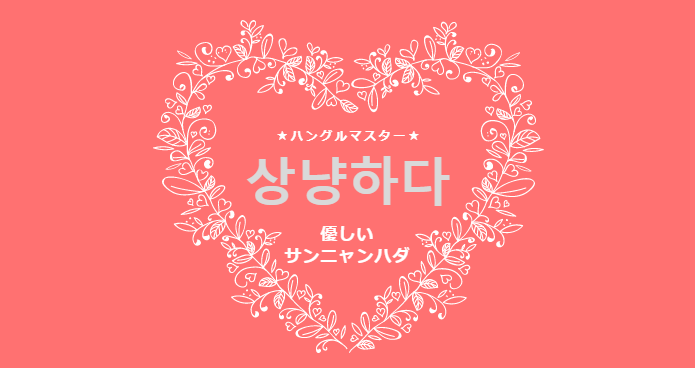 f:id:yukik8er:20180118220213p:plain f:id:yukik8er:20180118220213p:plain