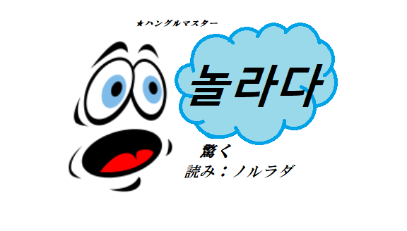f:id:yukik8er:20180119213519p:plain f:id:yukik8er:20180119213519p:plain