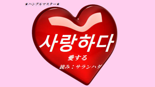 f:id:yukik8er:20180121105234p:plain f:id:yukik8er:20180121105234p:plain
