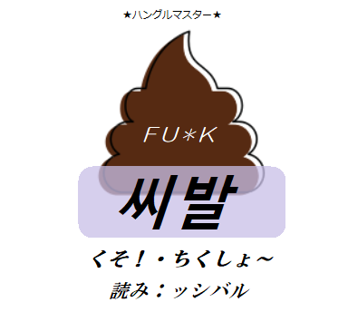 f:id:yukik8er:20180122215622p:plain f:id:yukik8er:20180122215622p:plain
