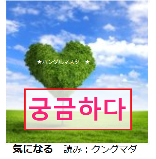 f:id:yukik8er:20180123220215p:plain f:id:yukik8er:20180123220215p:plain