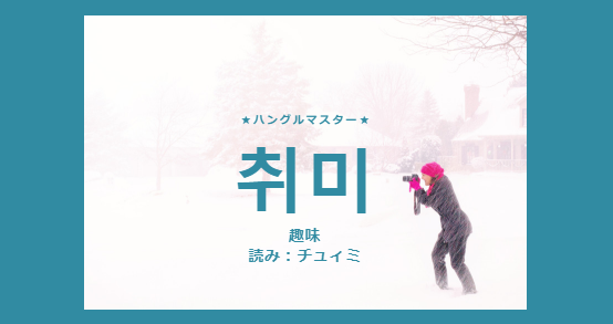 f:id:yukik8er:20180125220723p:plain f:id:yukik8er:20180125220723p:plain