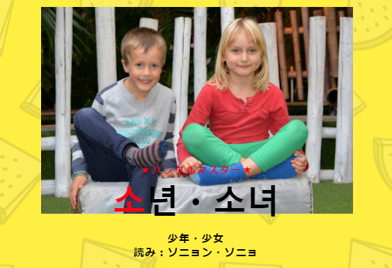 f:id:yukik8er:20180127103730p:plain f:id:yukik8er:20180127103730p:plain