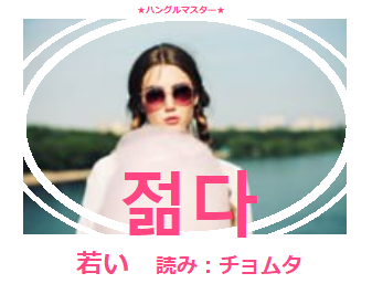 f:id:yukik8er:20180128171525p:plain f:id:yukik8er:20180128171525p:plain