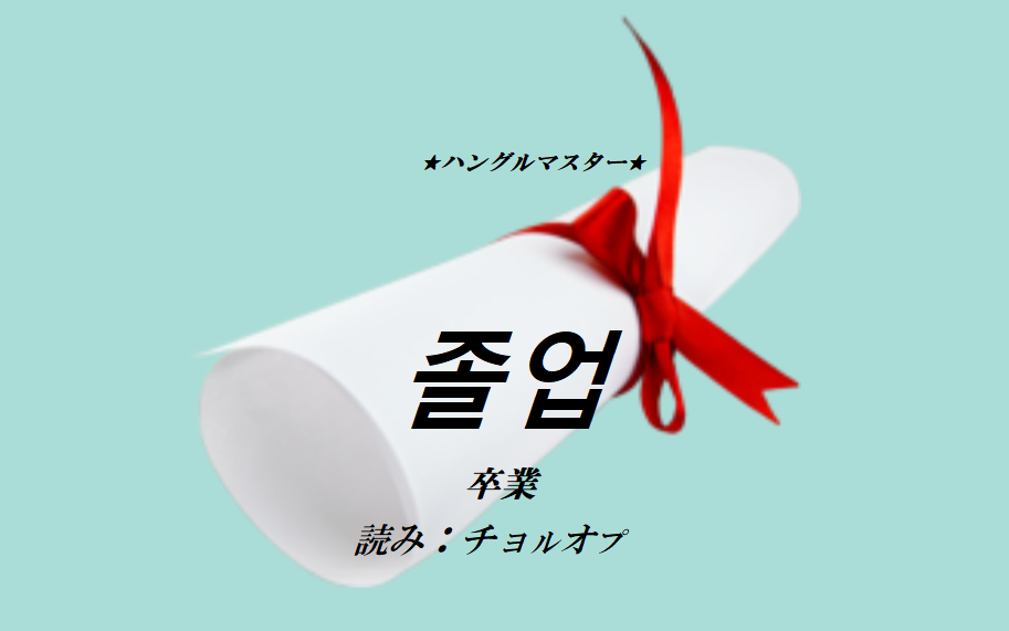 f:id:yukik8er:20180201213556p:plain f:id:yukik8er:20180201213556p:plain