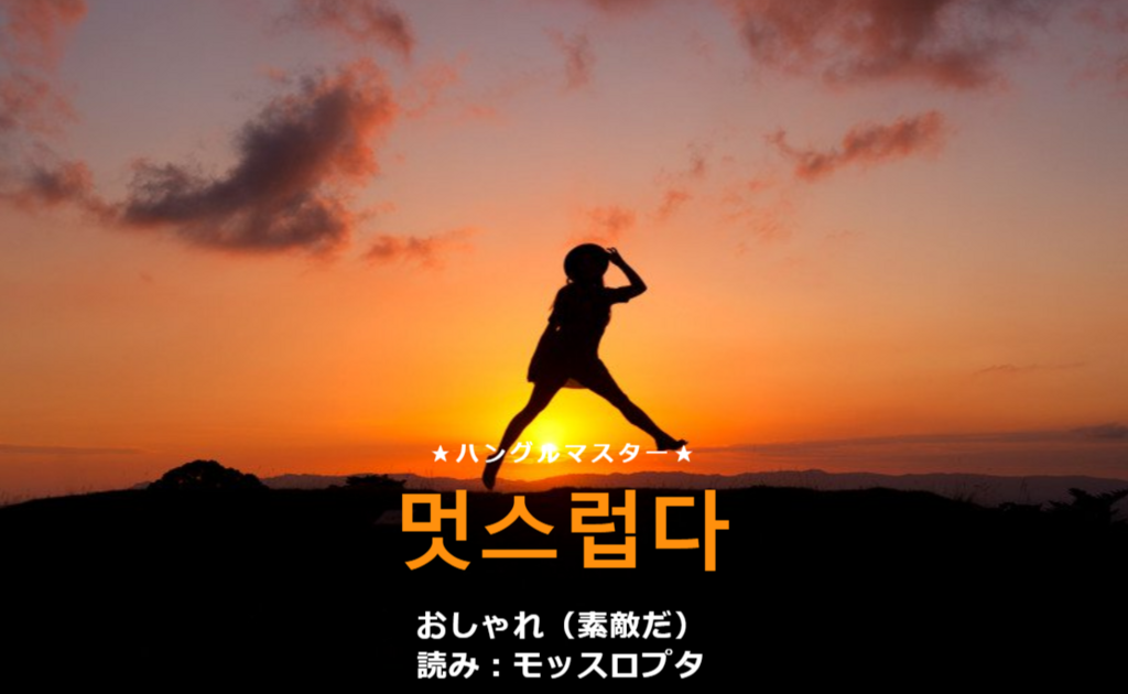 f:id:yukik8er:20180205000646p:plain f:id:yukik8er:20180205000646p:plain
