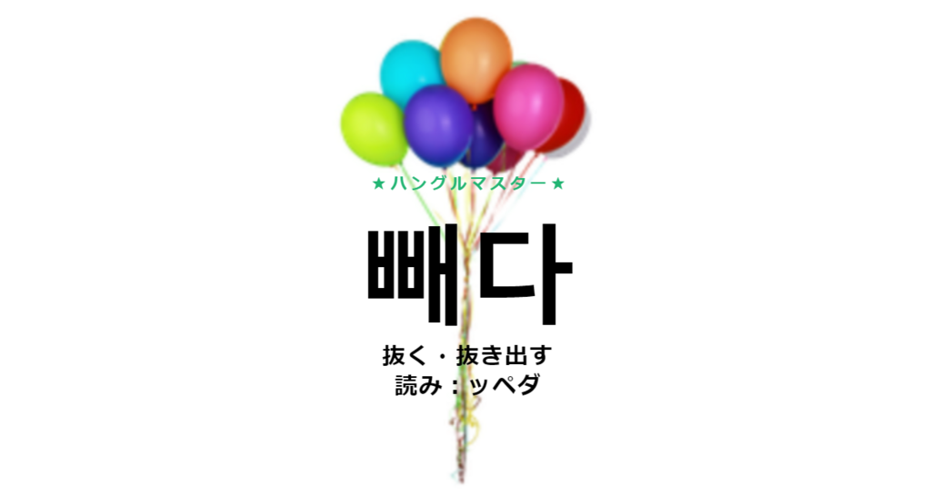 f:id:yukik8er:20180205220934p:plain f:id:yukik8er:20180205220934p:plain