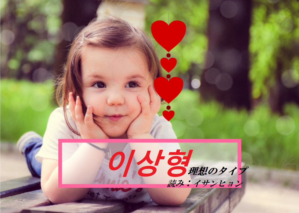 f:id:yukik8er:20180207001500p:plain f:id:yukik8er:20180207001500p:plain