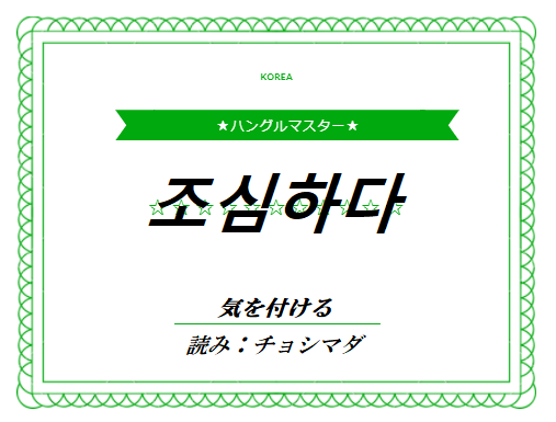 f:id:yukik8er:20180422182443p:plain f:id:yukik8er:20180422182443p:plain