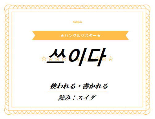 f:id:yukik8er:20180704152205p:plain f:id:yukik8er:20180704152205p:plain