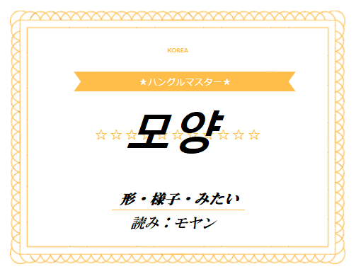 f:id:yukik8er:20180803121714p:plain f:id:yukik8er:20180803121714p:plain