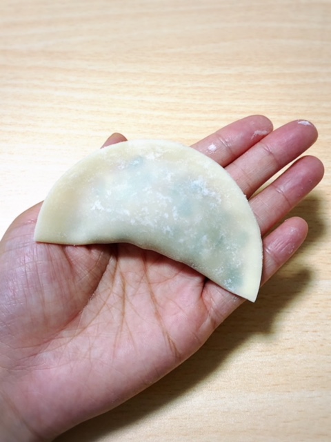 f:id:yukik8er:20180817221123j:plain f:id:yukik8er:20180817221123j:plain